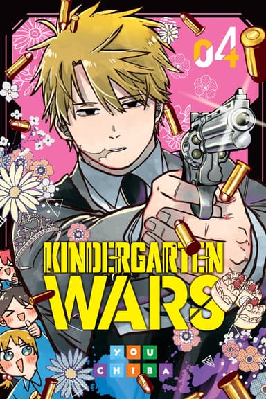 Kindergarten Wars