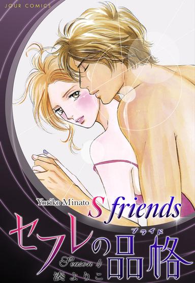 Vol. 4