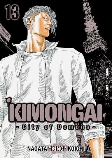 KIMONGAI -City of Demons-