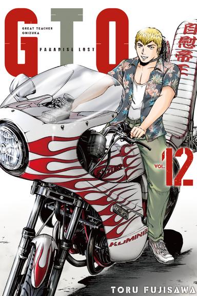 Vol. 12