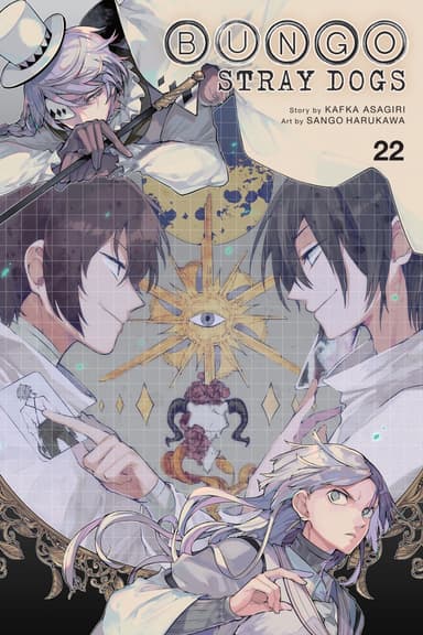 Bungo Stray Dogs