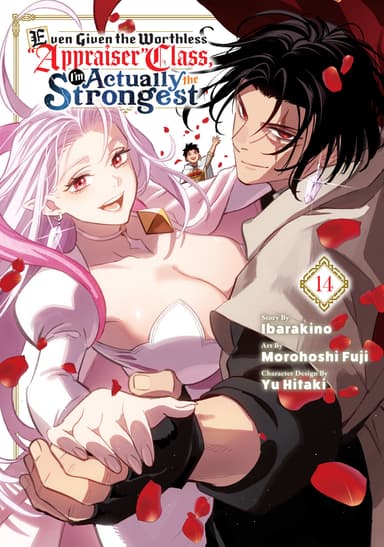 Vol. 14