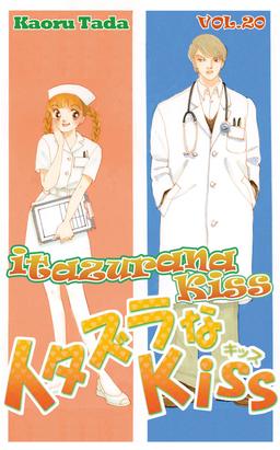 Vol. 20