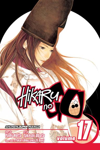 Vol. 17