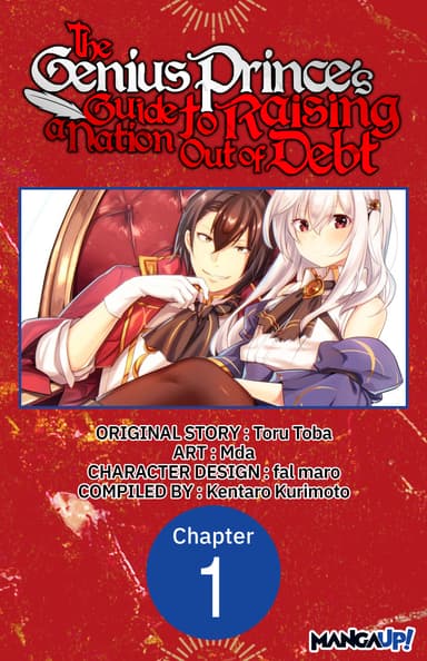 The Genius Prince's Guide to Raising a Nation Out of Debt CHAPTER SERIALS