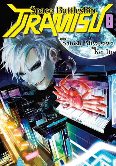 Vol. 8