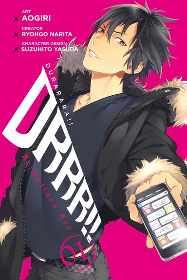 Durarara!! RE;DOLLARS Arc