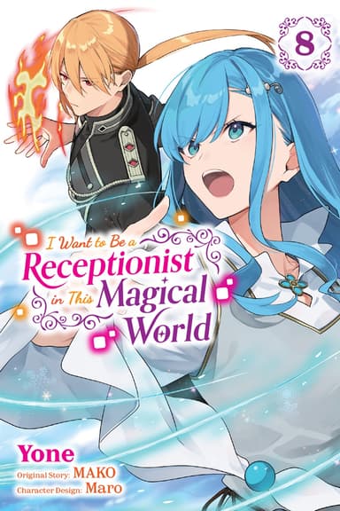 I Want to Be a Receptionist in This Magical World (manga)