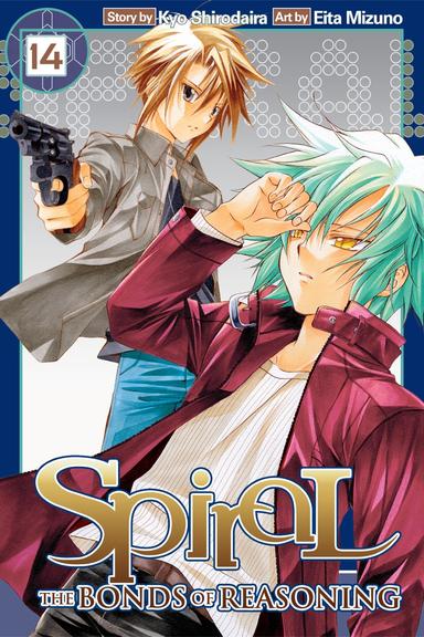 Vol. 14