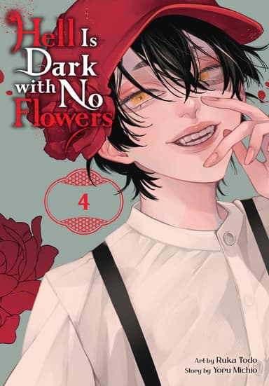 Hell Is Dark with No Flowers (manga)