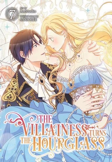 Vol. 7