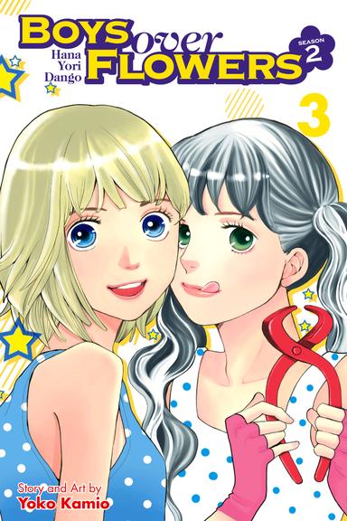 Vol. 3