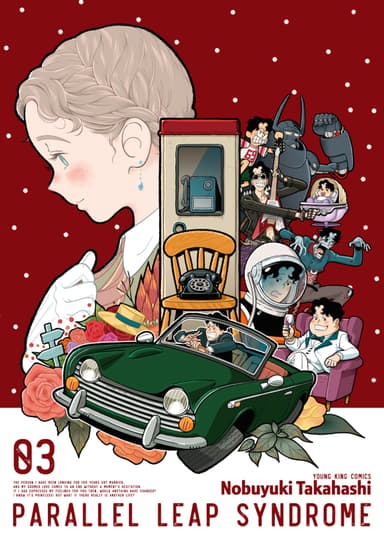 Vol. 3