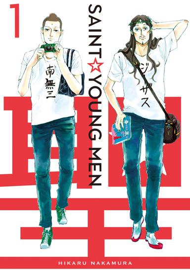 Saint Young Men