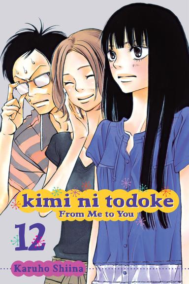 Vol. 12