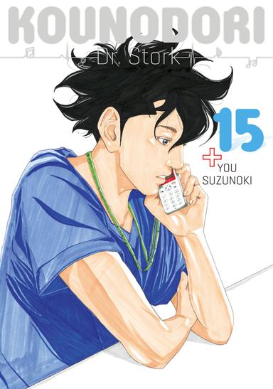 Vol. 15