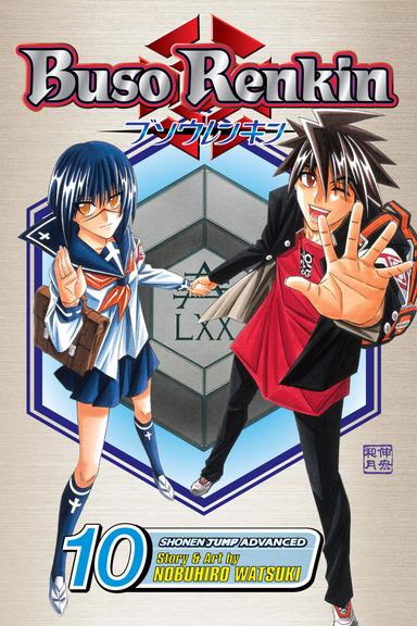 Vol. 10