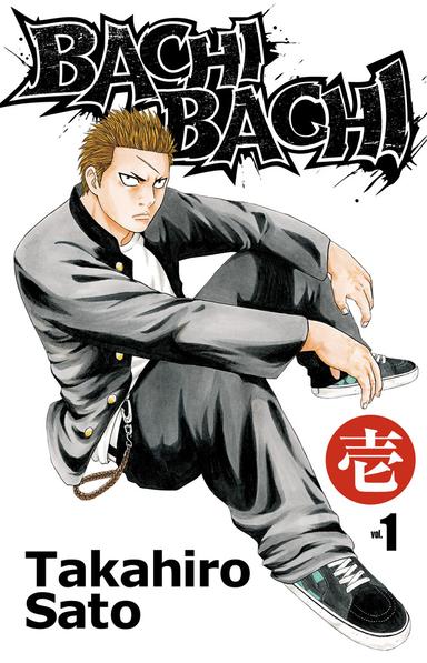 Bachi-Bachi