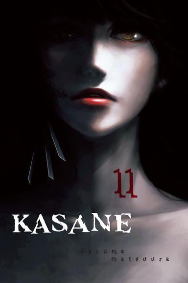 Vol. 11