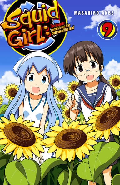 Squid Girl: The invader comes from the bottom of the sea!