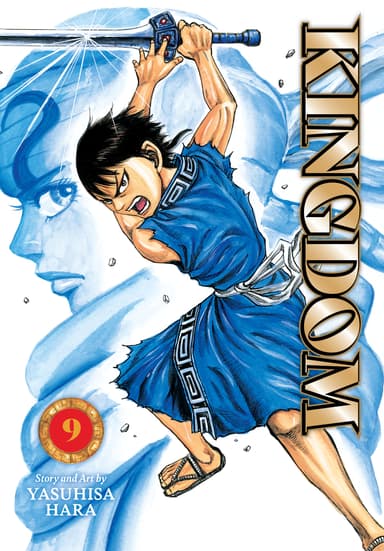 Kingdom