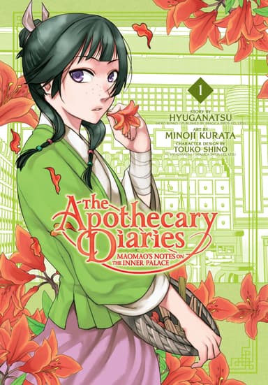 The Apothecary Diaries: Maomao’s Notes on the Inner Palace
