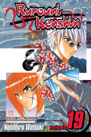 Vol. 19