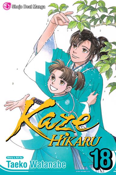 Vol. 18