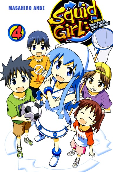 Squid Girl: The invader comes from the bottom of the sea!
