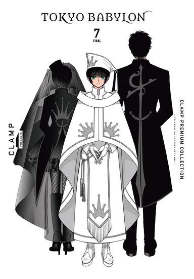 Vol. 7