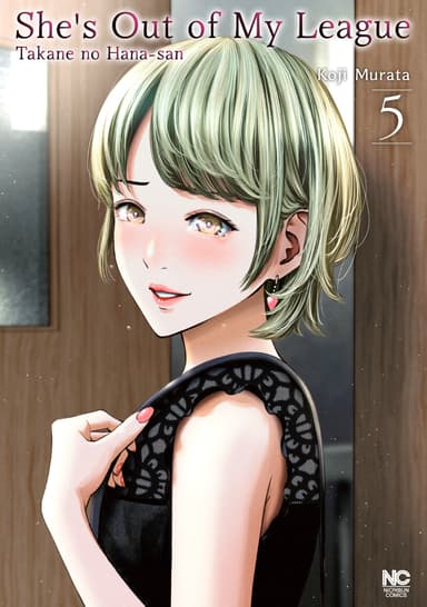 Vol. 5