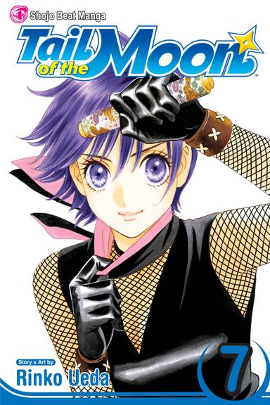 Vol. 7