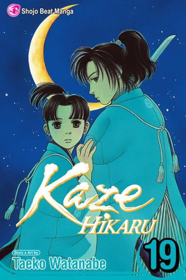 Vol. 19