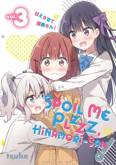 Vol. 3