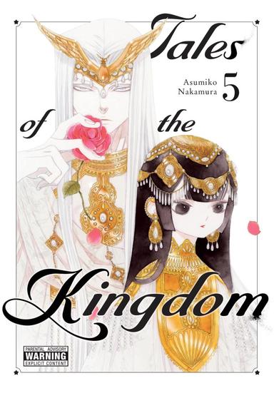 Vol. 5