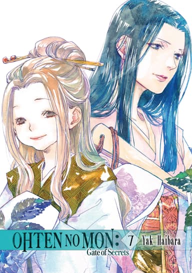 Ohten no Mon: Gate of Secrets