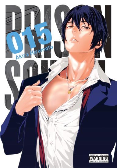Vol. 15