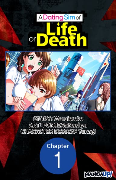 A DATING SIM OF LIFE OR DEATH  CHAPTER SERIALS