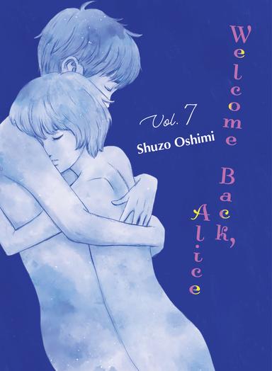 Vol. 7