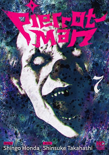 Vol. 7