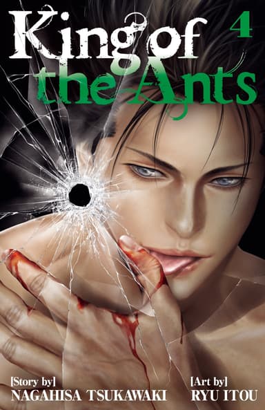 King of the Ants