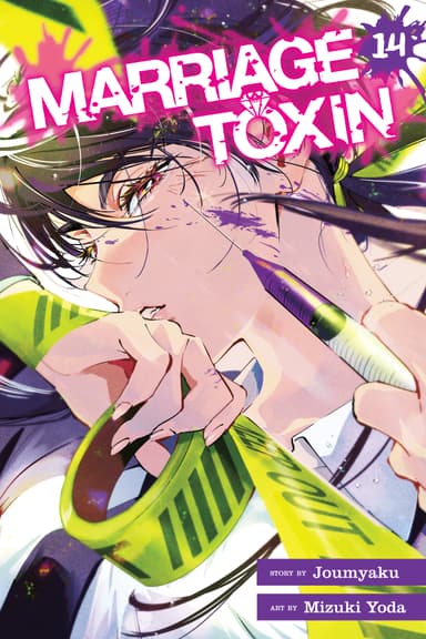 Vol. 14