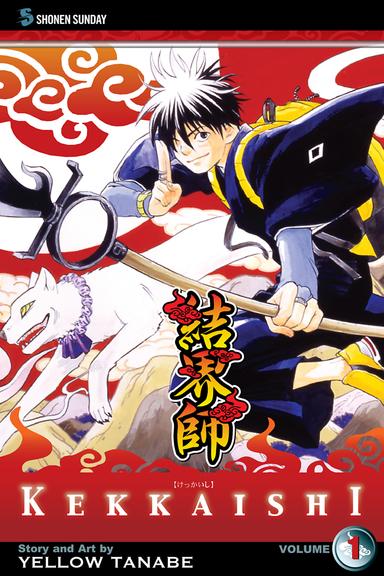 Kekkaishi