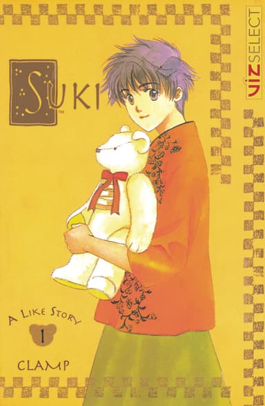 Suki