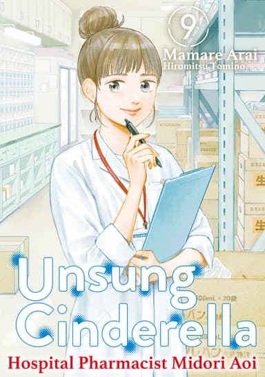 Vol. 9