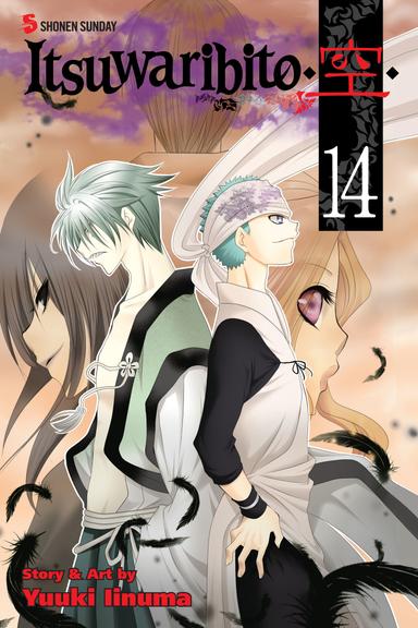 Vol. 14