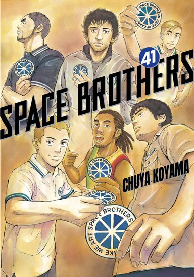 Space Brothers