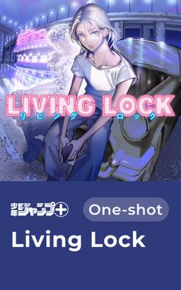 Living Lock