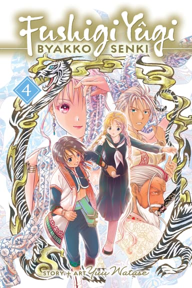Vol. 4