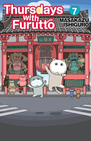 Vol. 7